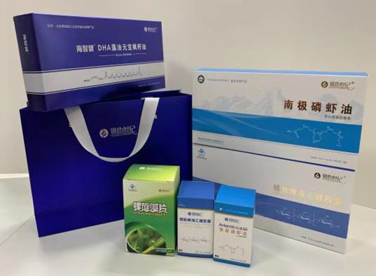 叠彩包装盒定制